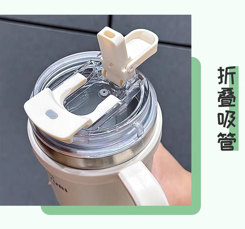 NICE TIME SITARAYURI™ Premium Insulated Coffee Mug – 600ml